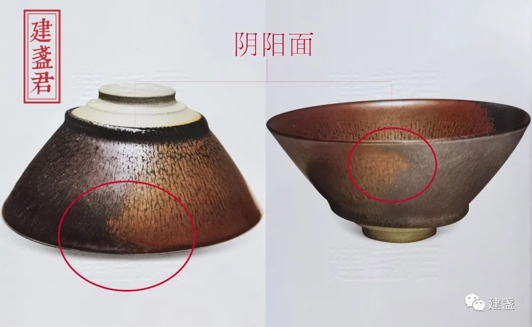 建盏精品展示视频,建盏彩釉极品图片大全