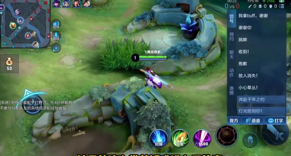 青帝大厅5排打排位,青帝大厅五排被队友菜到破防