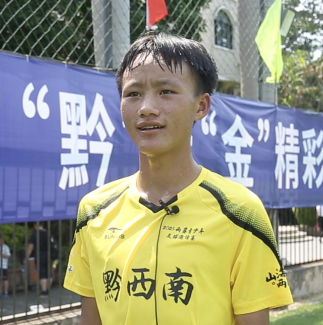 百年球场开赛两岸“足”梦少年齐聚厦门