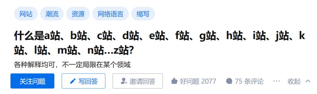 哔哩哔哩直播需要下什么软件,哔哩哔哩直播间视频轮播软件
