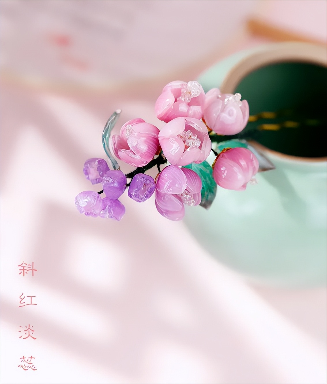 diy手作店铺创业劣势,diy创业手工店