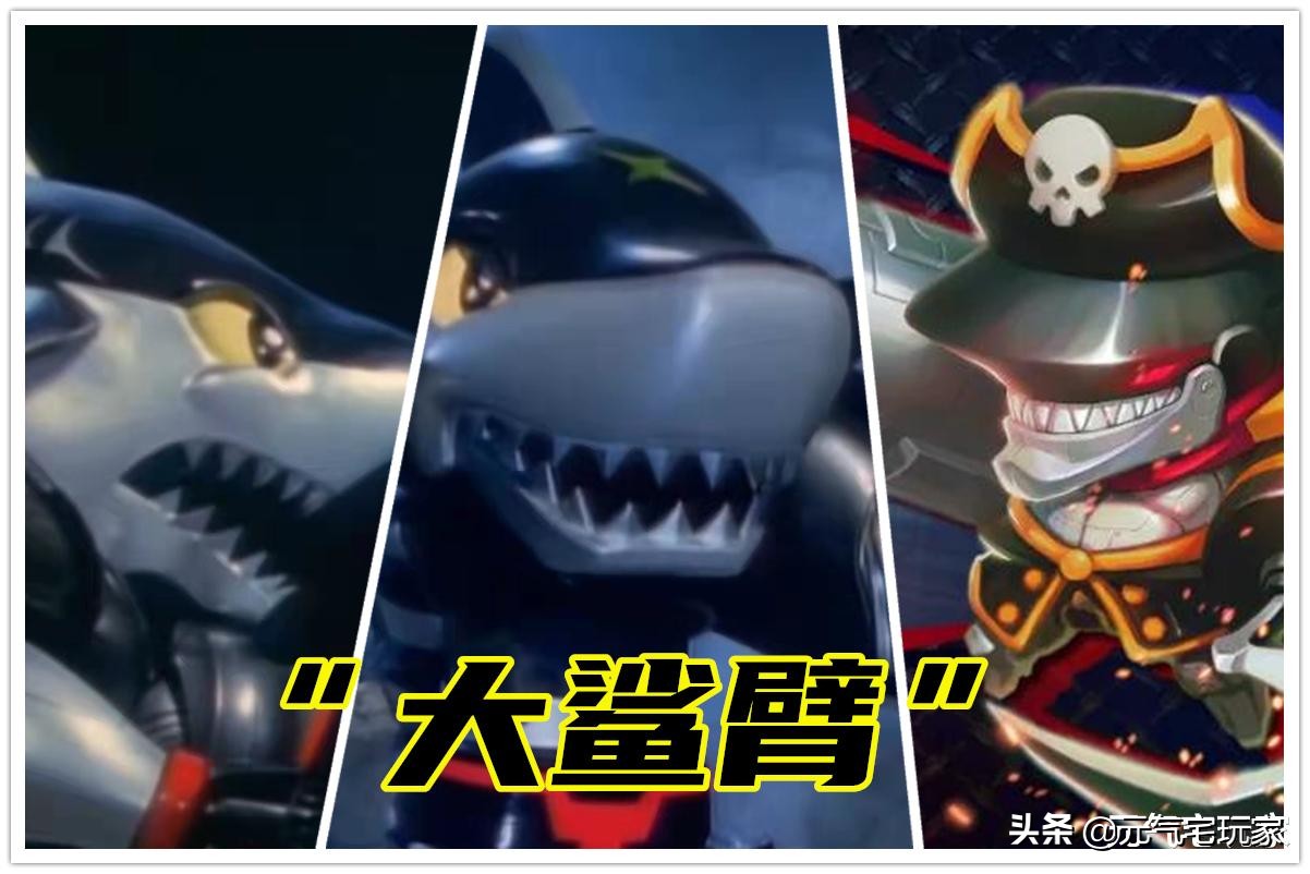 元气骑士所有外号,元气骑士外号