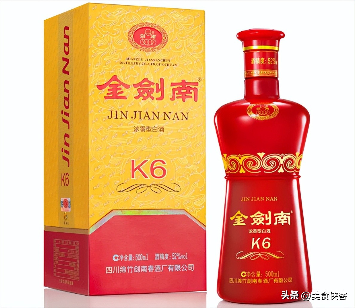 婚宴用酒推荐婚宴一般都用什么酒,婚宴宴席用酒推荐