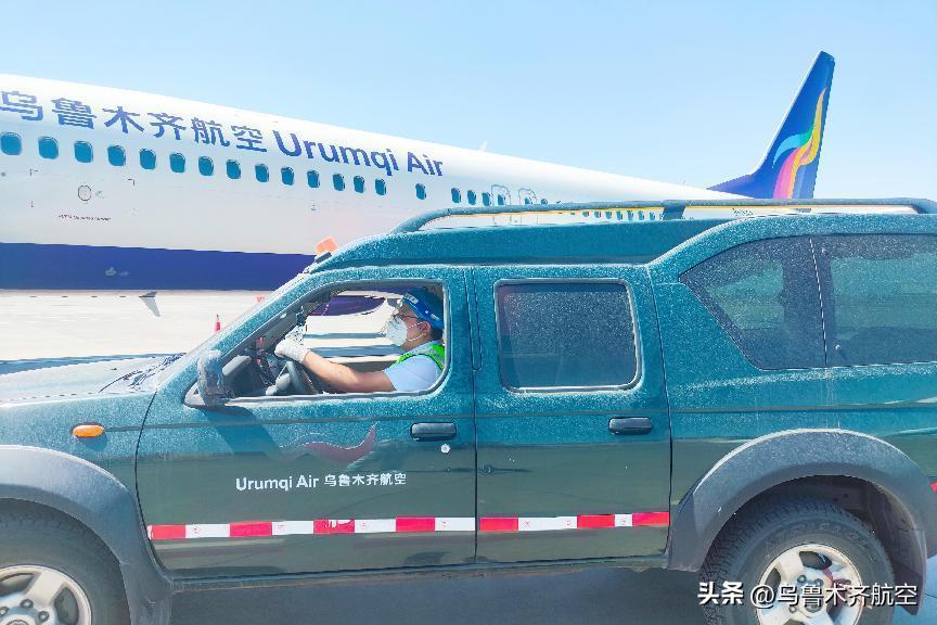 海航旗下乌鲁木齐航空,海航旗下乌鲁木齐航空公司