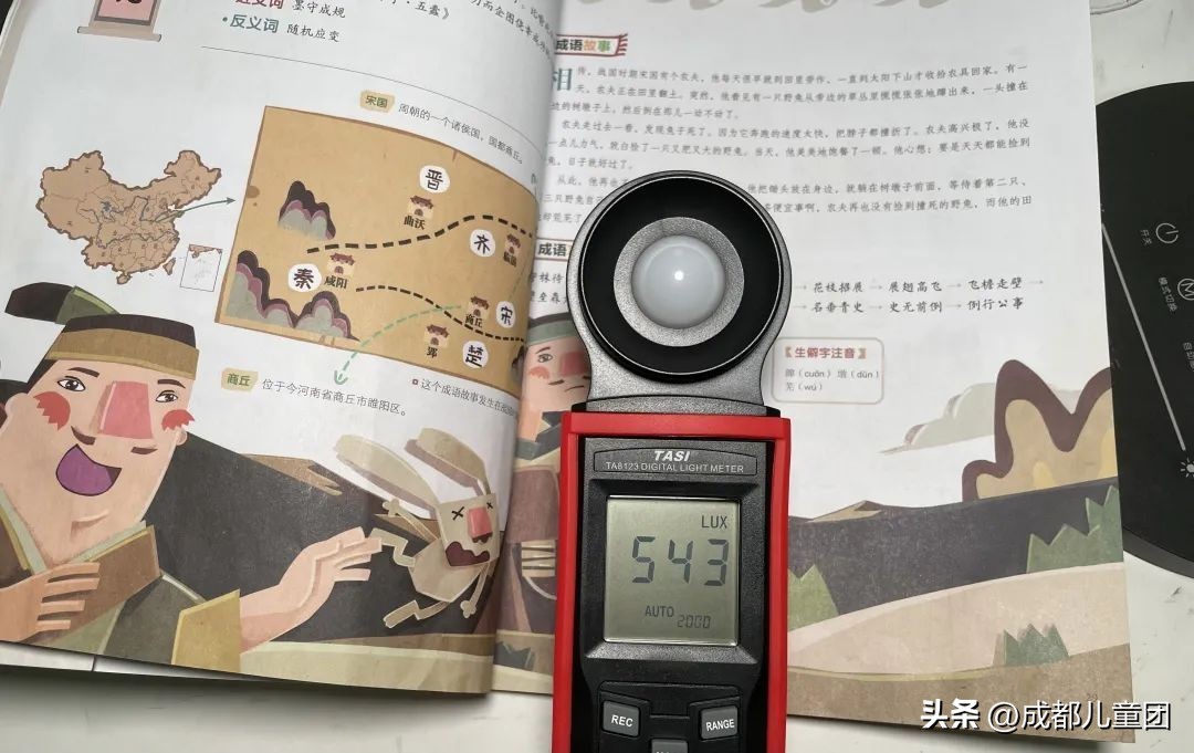 四五千的“大路灯”、“蝴蝶拍”、哺光仪……为了孩子的眼睛，妈妈们都有多努力？