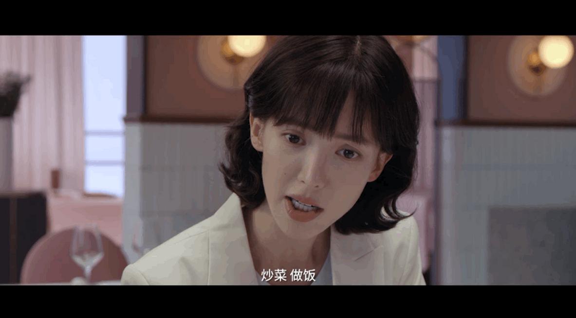 金晨瘦成纸片人现状,金晨看起来好干净