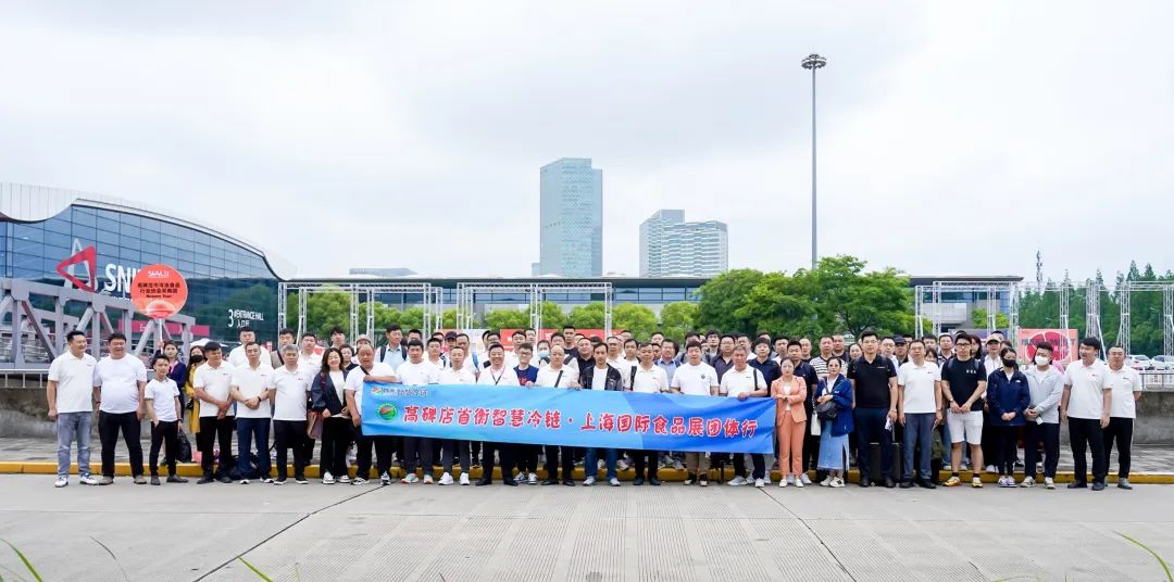 sial西雅国际食品展上海怎么报名,sial西雅国际食品展四大主题