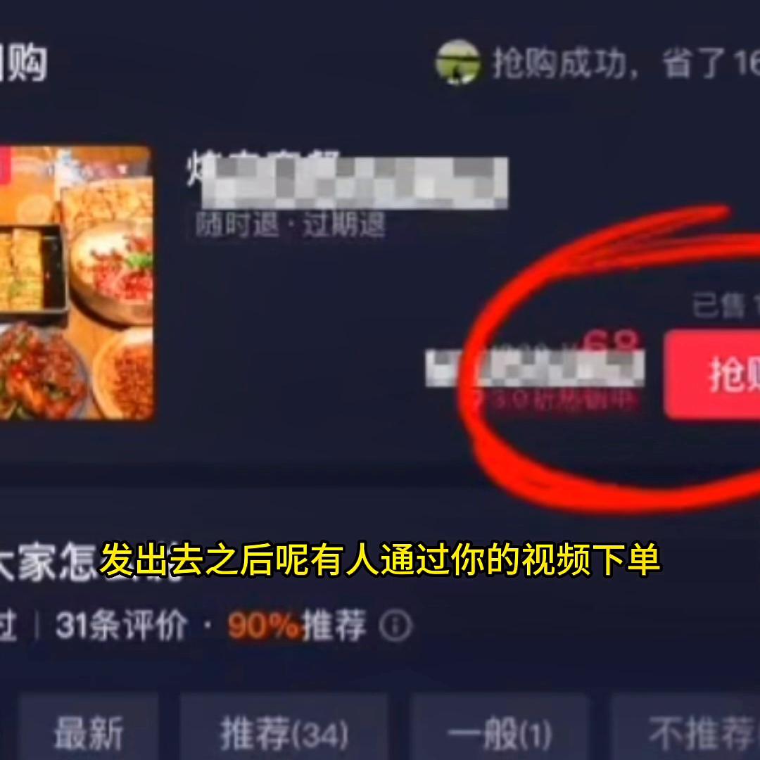 现在做什么可以赚钱赚得比较快,现在做什么挣钱又快又稳又多