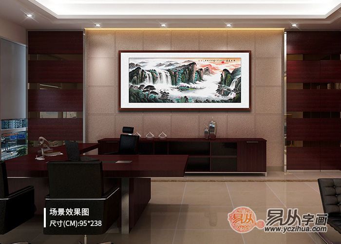 石荣禄国画竹子图,石荣禄山水作品