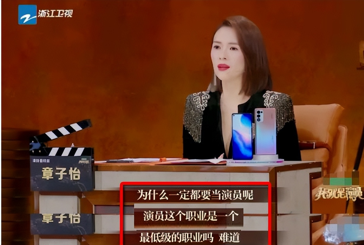 金莎：从“萌甜小妹”成“绯闻女王”，她是怎么一步步走到今天的