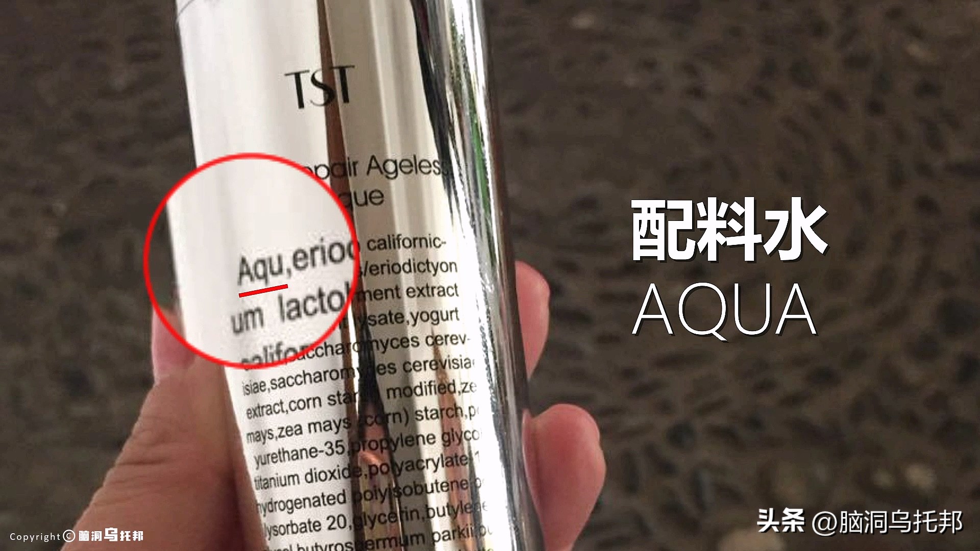 张庭经营微商赚了多少钱,张庭微商产品卖了多少个亿人民币