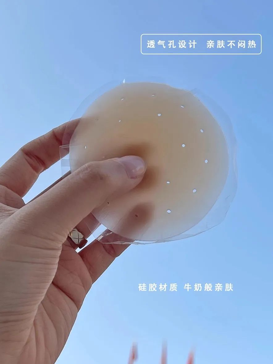 巨舒适好穿的内衣分享,该换内衣的征兆