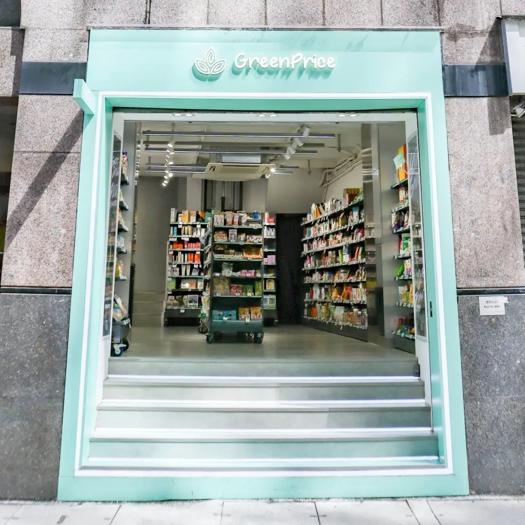 在香港买到过期食品怎么赔偿,专门卖过期商品违法吗