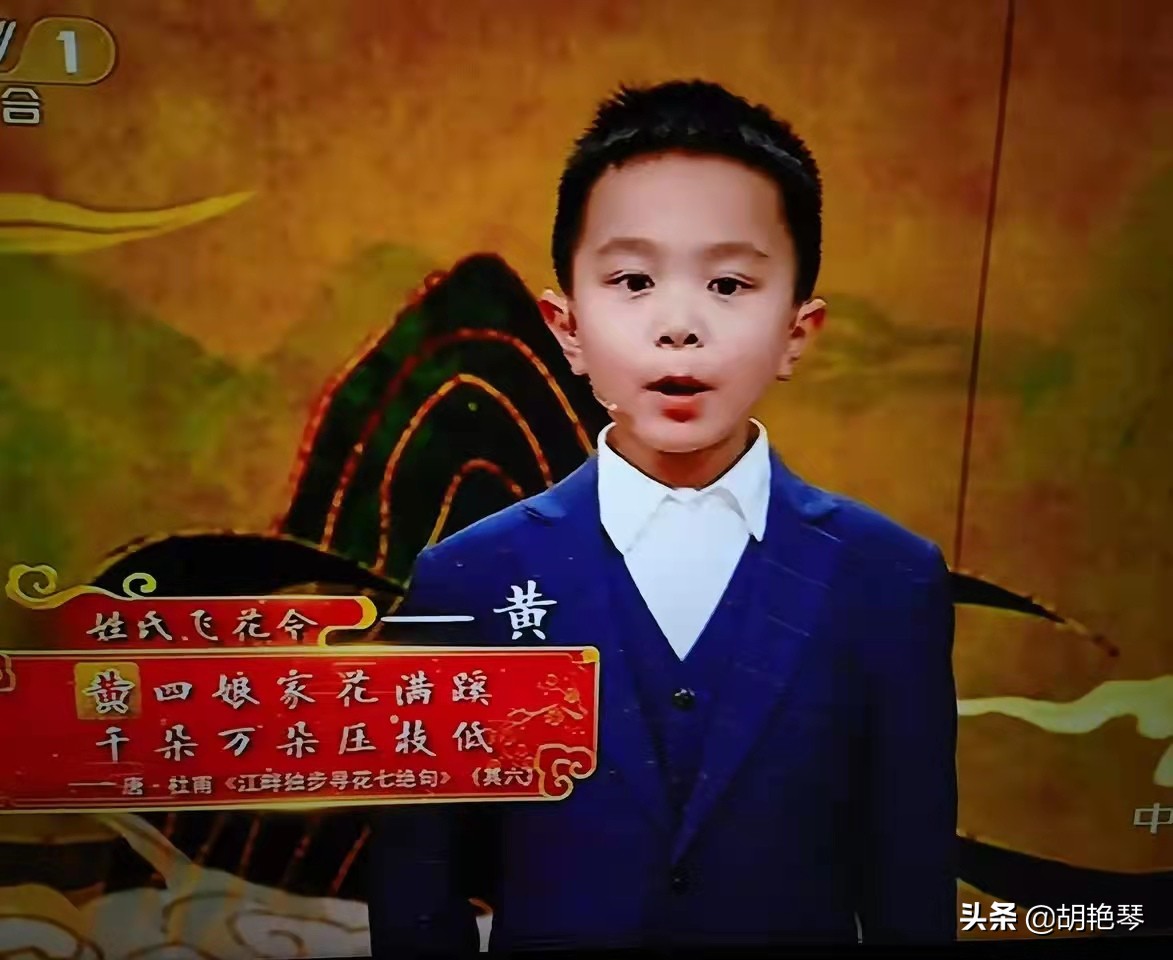 100个姓氏诗词,姓氏诗100句