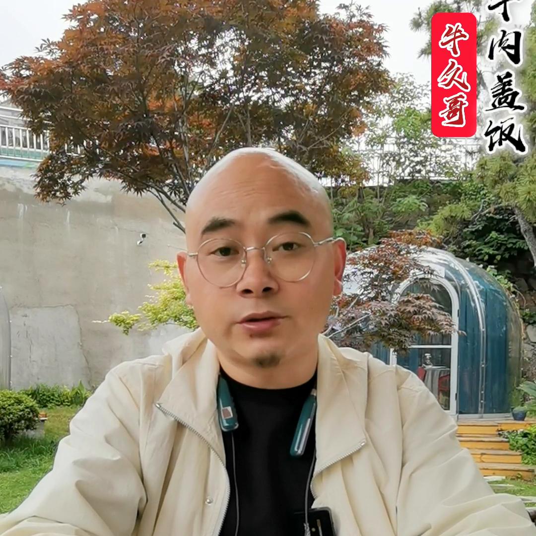 现在什么餐饮加盟最火爆,新手小白开餐饮适合加盟吗