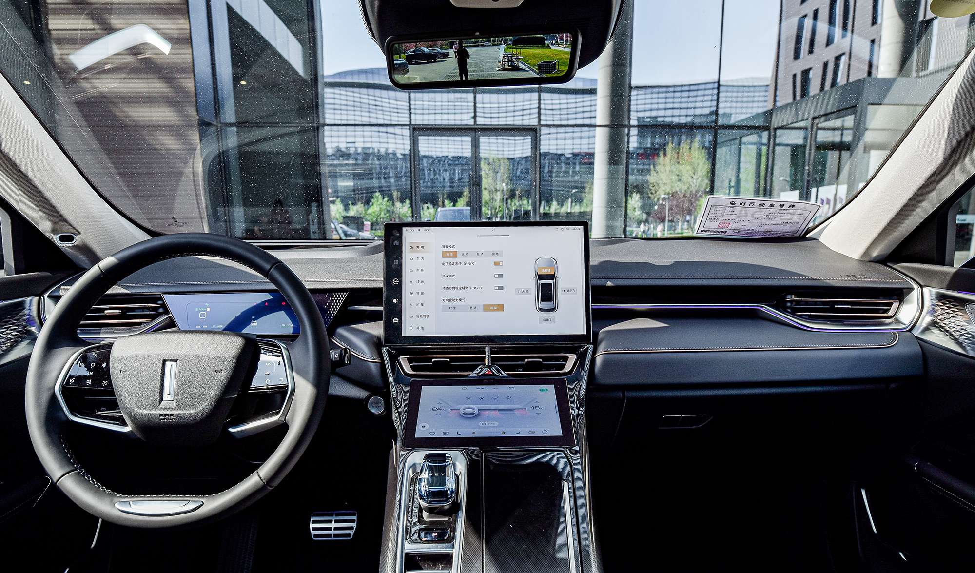 当咖啡遇见摩卡：醇香中的“0焦虑空间”