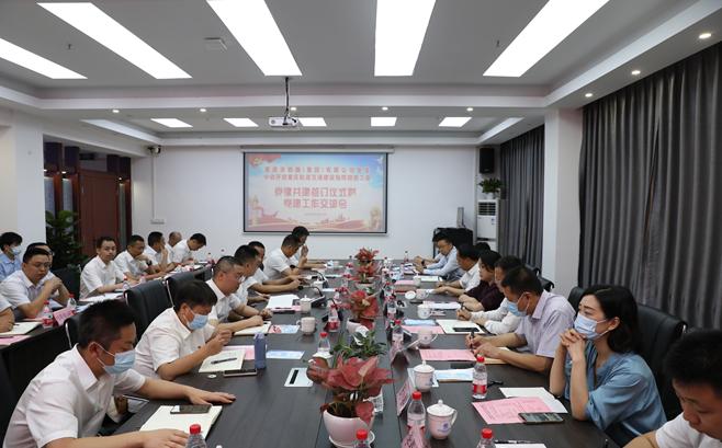 重庆都市圈发展规划最新进展,新公布的重庆都市圈发展规划