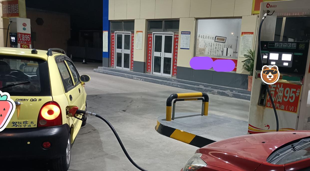 偶遇QQ女车主:95,加满!不禁质问:不同标号的汽油能混加吗?