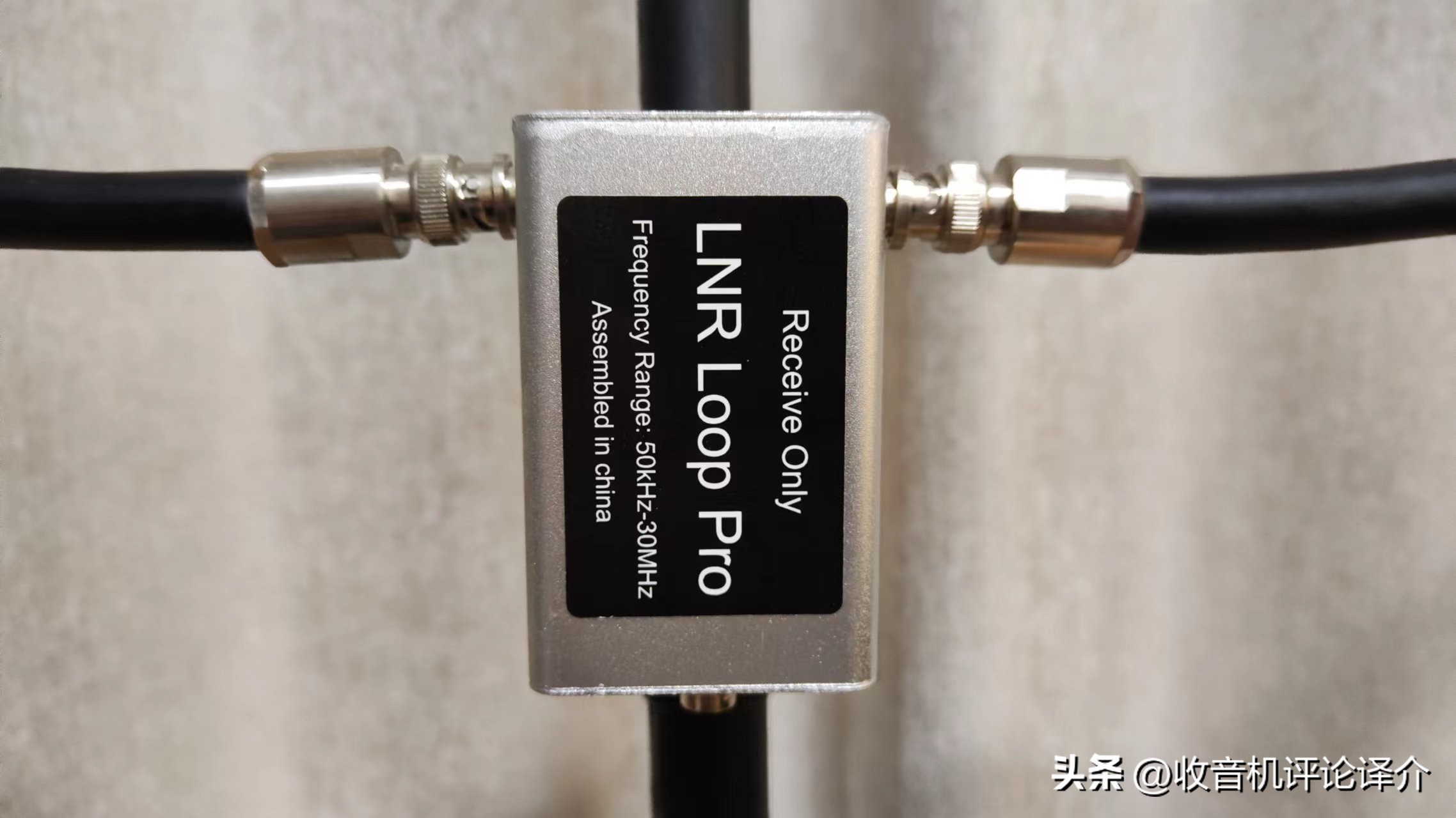 lnrpro天线,lnr天线怎么样