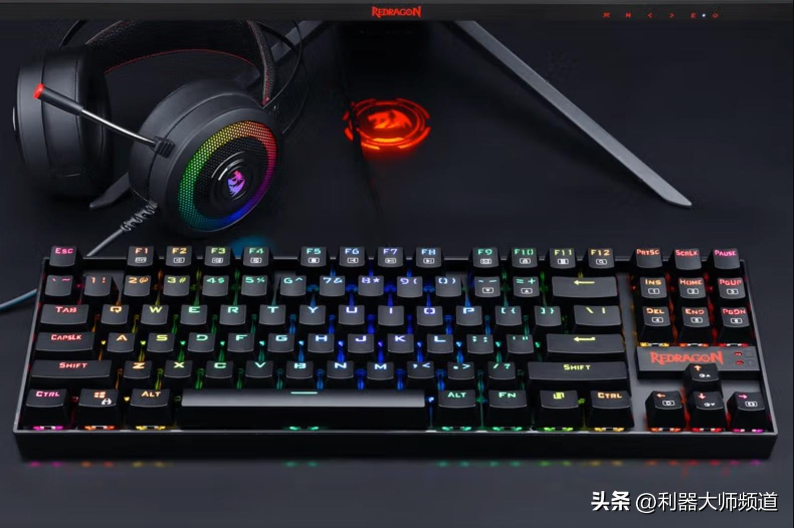 机械键盘和普通键盘打游戏,机械键盘选购及推荐