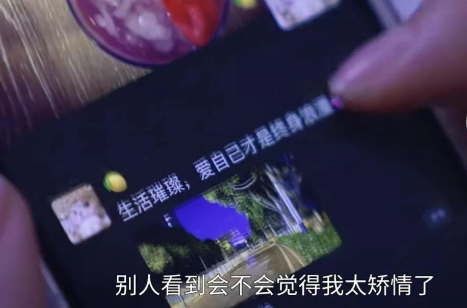 讨好型人格害怕被人指责怎么办,不好意思讨好型人格