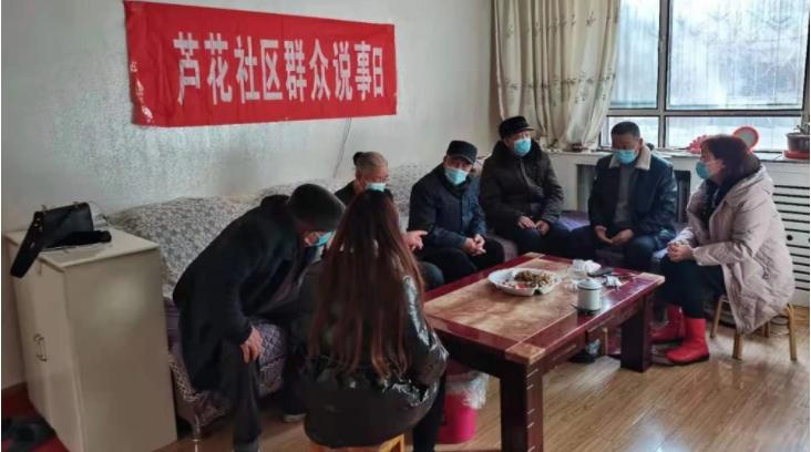 新时代新征程新伟业专题图,新时代新征程新跨越活动总结