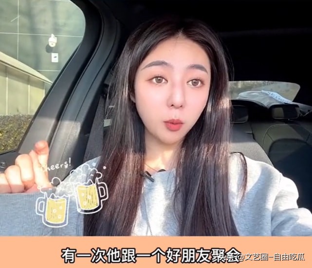 女明星代言虚假产品,明星女主播带假货被查