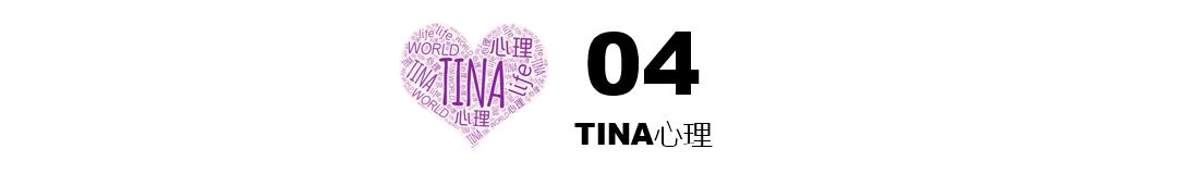 21天爆发力训练计划,100天表达力训练计划