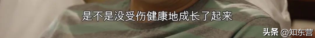 只想听到一句我爱你,没关系我爱你原唱完整版