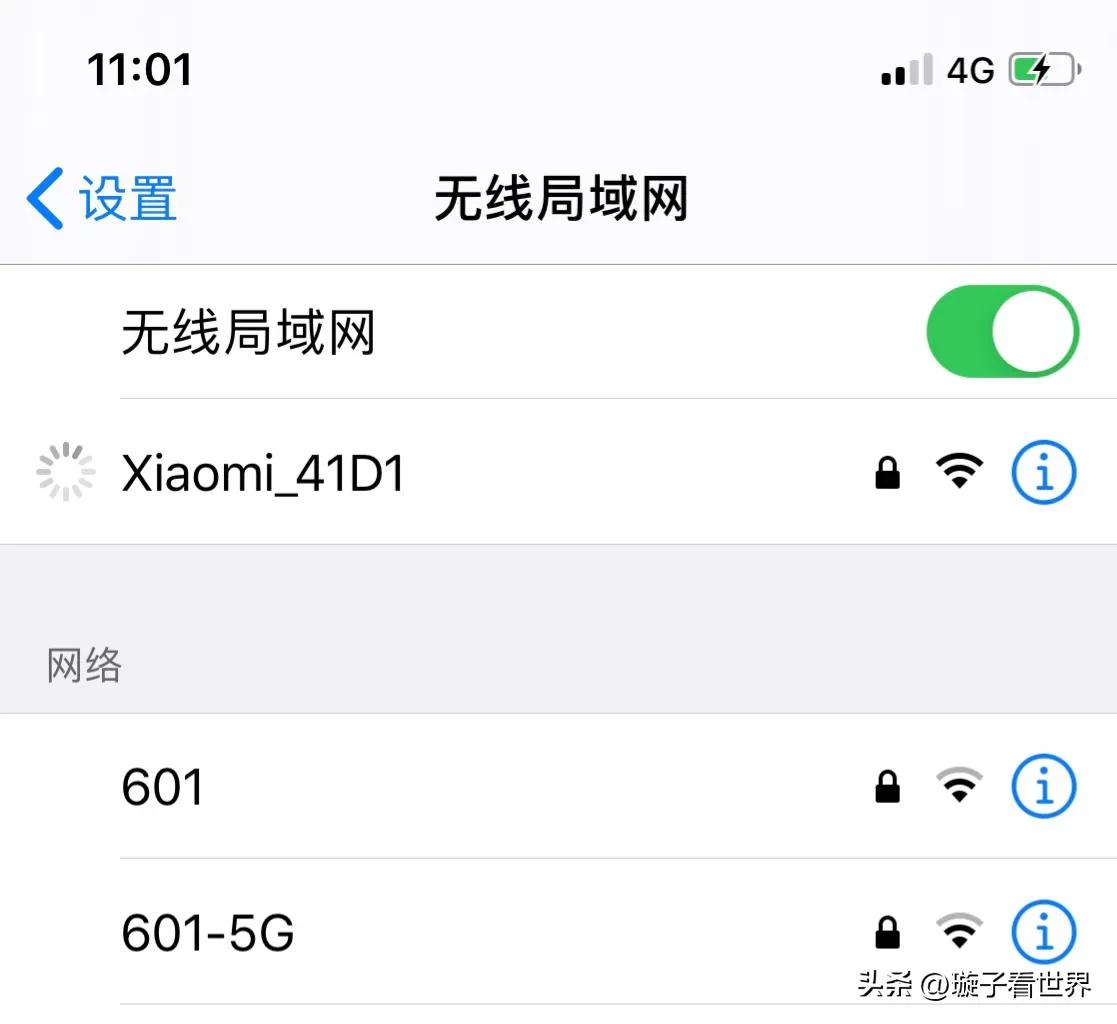 苹果wifi打不开灰色修复要多少钱,苹果wifi键是灰色打不开