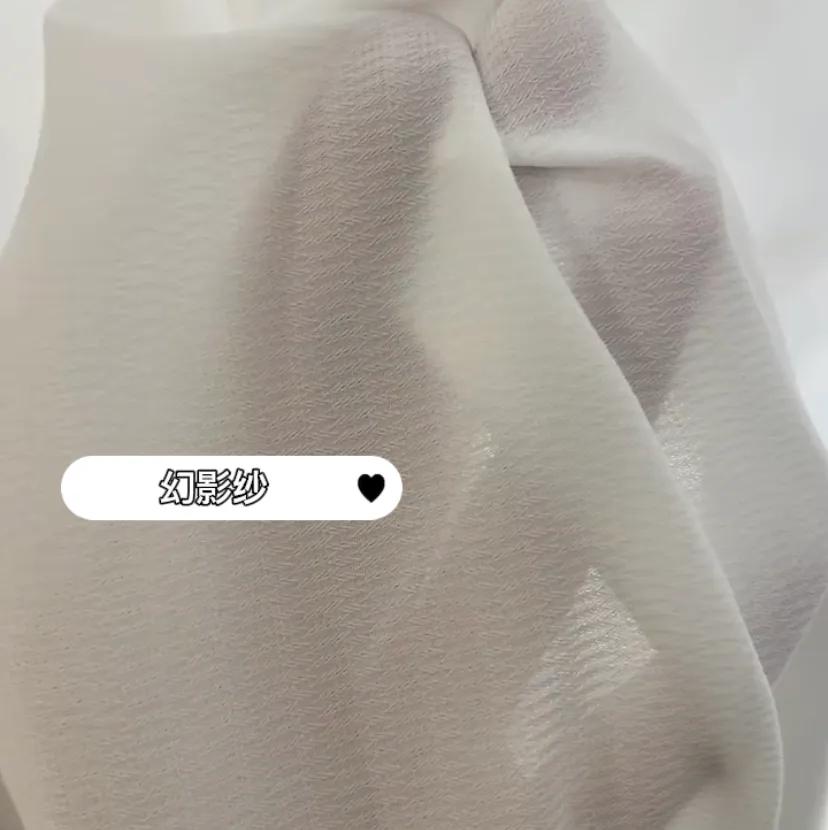 分享窗帘实用小知识,分享窗帘避坑知识