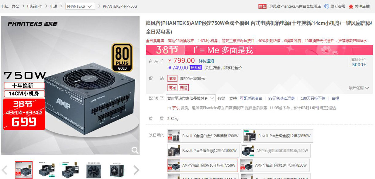 啥配置才能玩《艾尔登法环》？来自老司机的推荐，低中高档都有