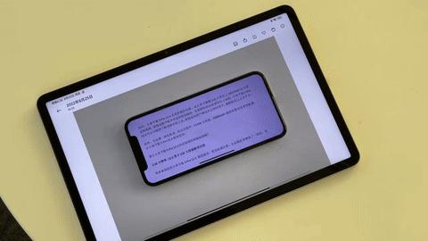 小米平板5pro12.4看视频体验,小米平板5pro12.4体验