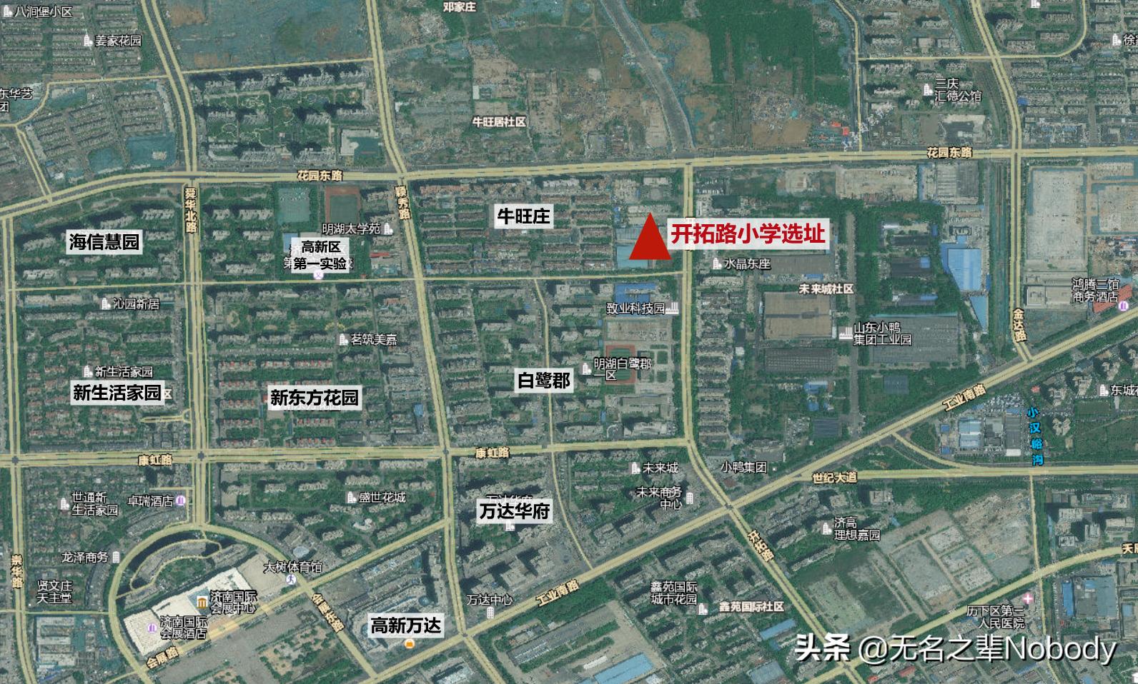 济南中小学及幼儿园布局规划,济南历下区有哪些新建公办小学