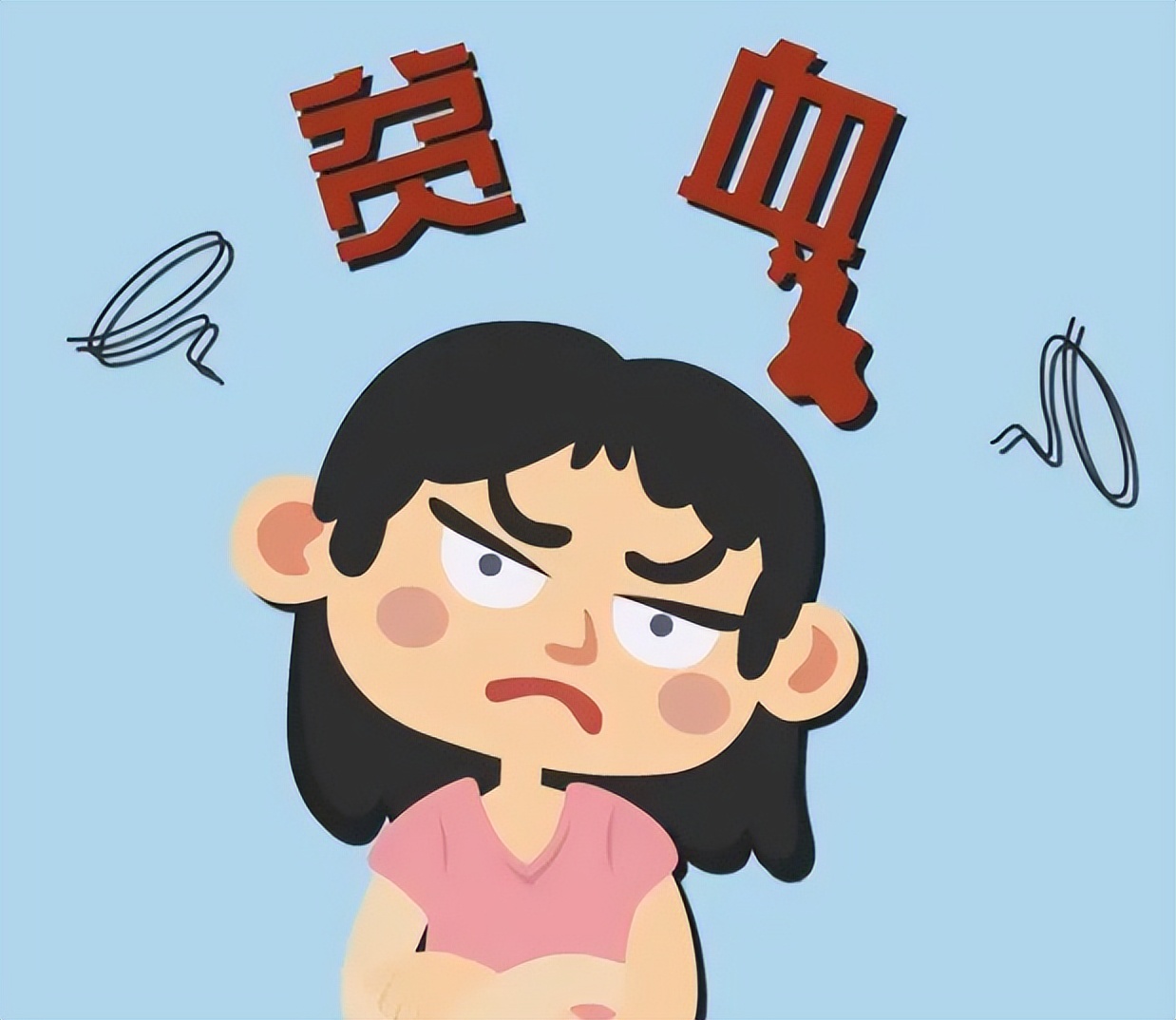 大姨妈量少还发黑,第一天来大姨妈量少发黑怎么回事