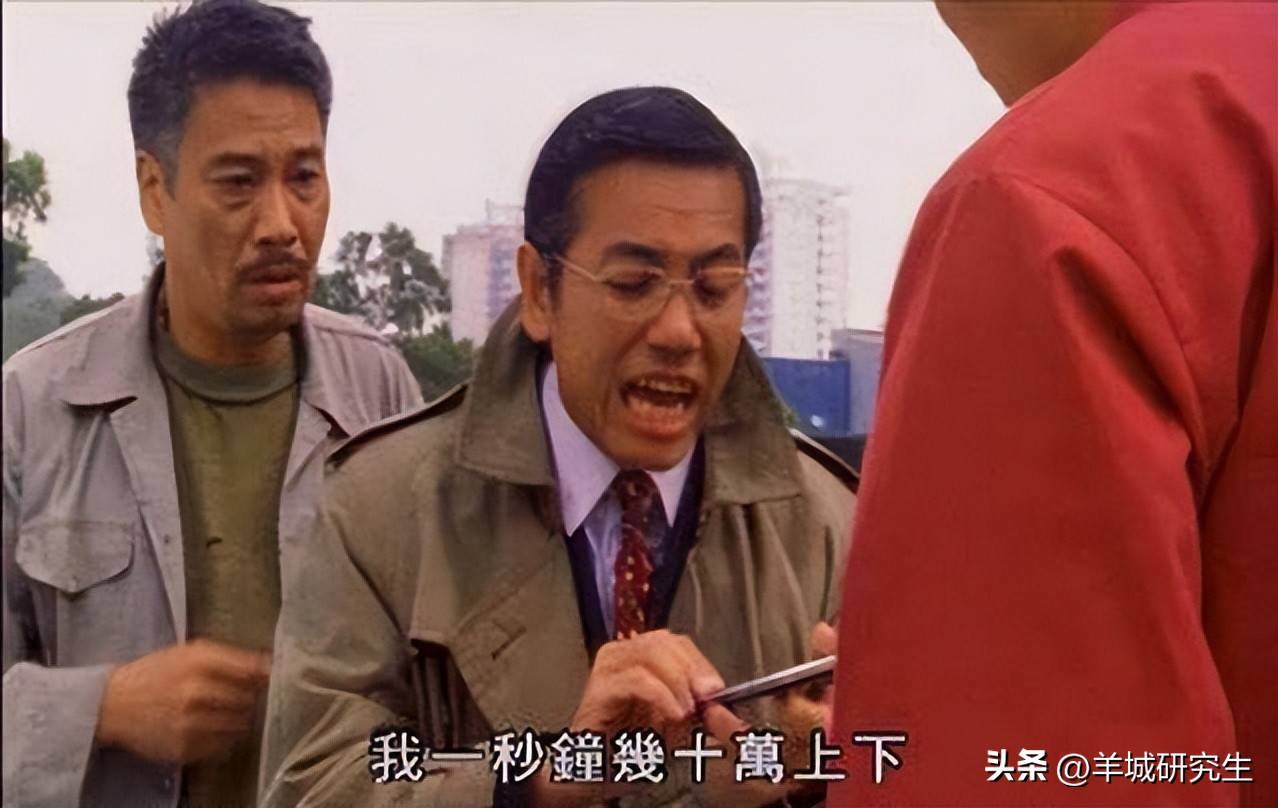 一线城市工资一般比三线高多少,一线城市和三站城市工资