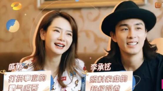 娱乐圈两对夫妻的现状,11对娱乐圈恩爱的明星夫妻