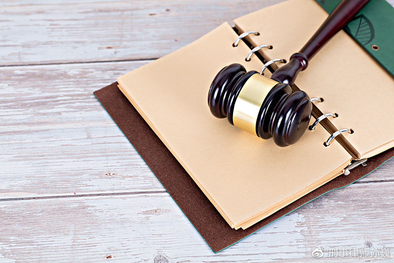 贩毒人员一直不承认会怎样判,贩毒没有物证被通缉怎样判