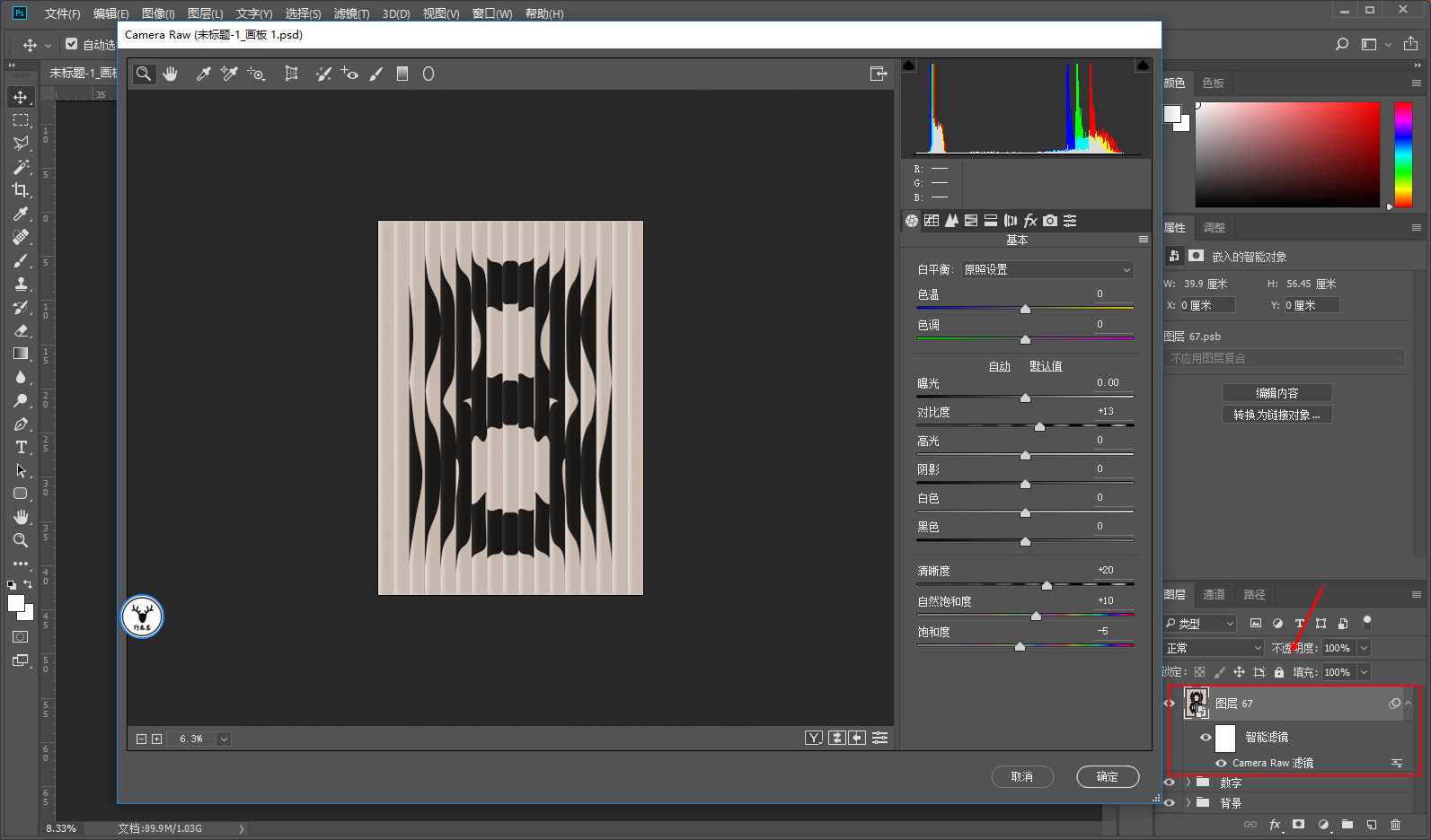 adobeanimatecc鍒朵綔鍥剧墖,ai鍔ㄧ敾鍒朵綔鏁欑▼鍜宲s鍝釜濂界敤