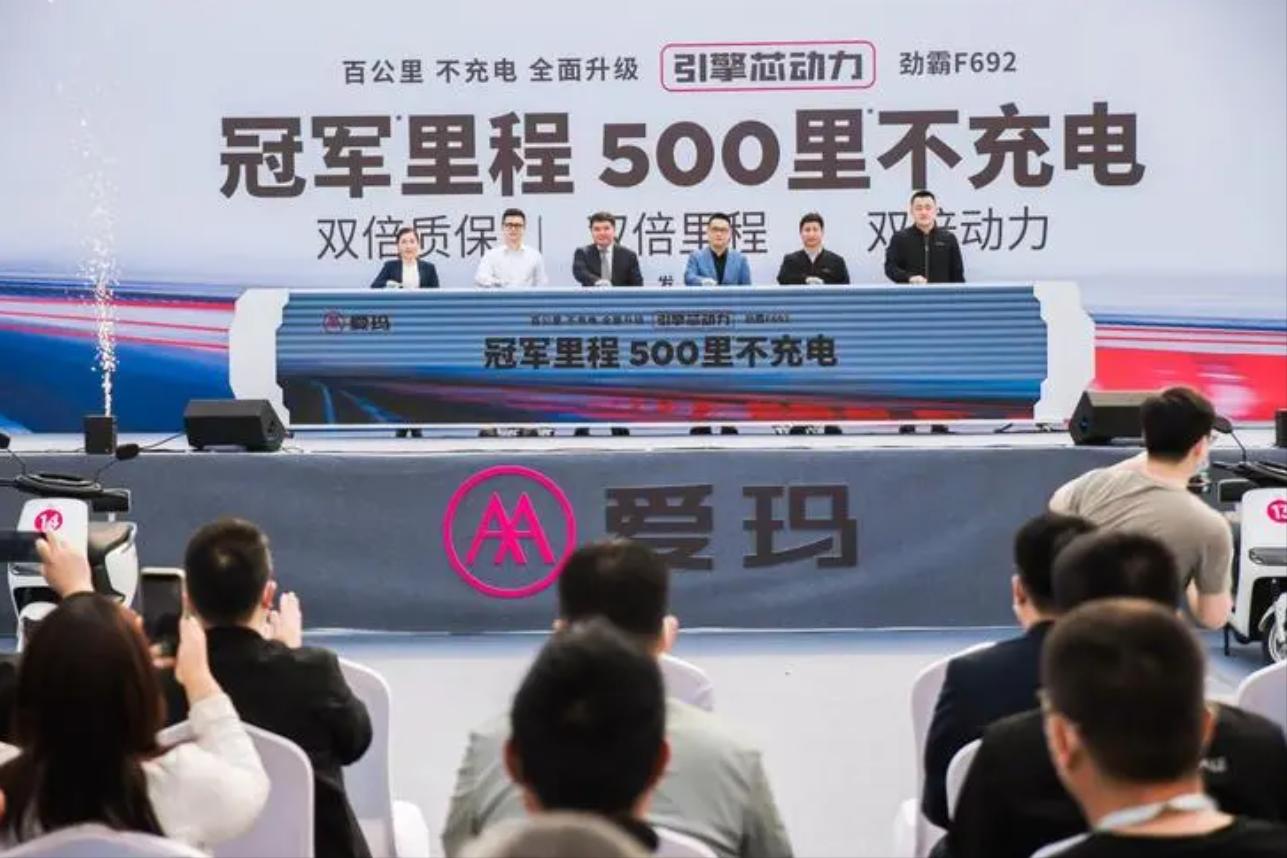 电动车不合格要求退款和赔偿,电动车续航不够可以找商家吗