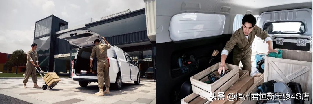 全国各地都在上分，商用车家族申请出战