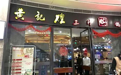 容易被国人误解的的国外品牌,一般人不知道的国外品牌