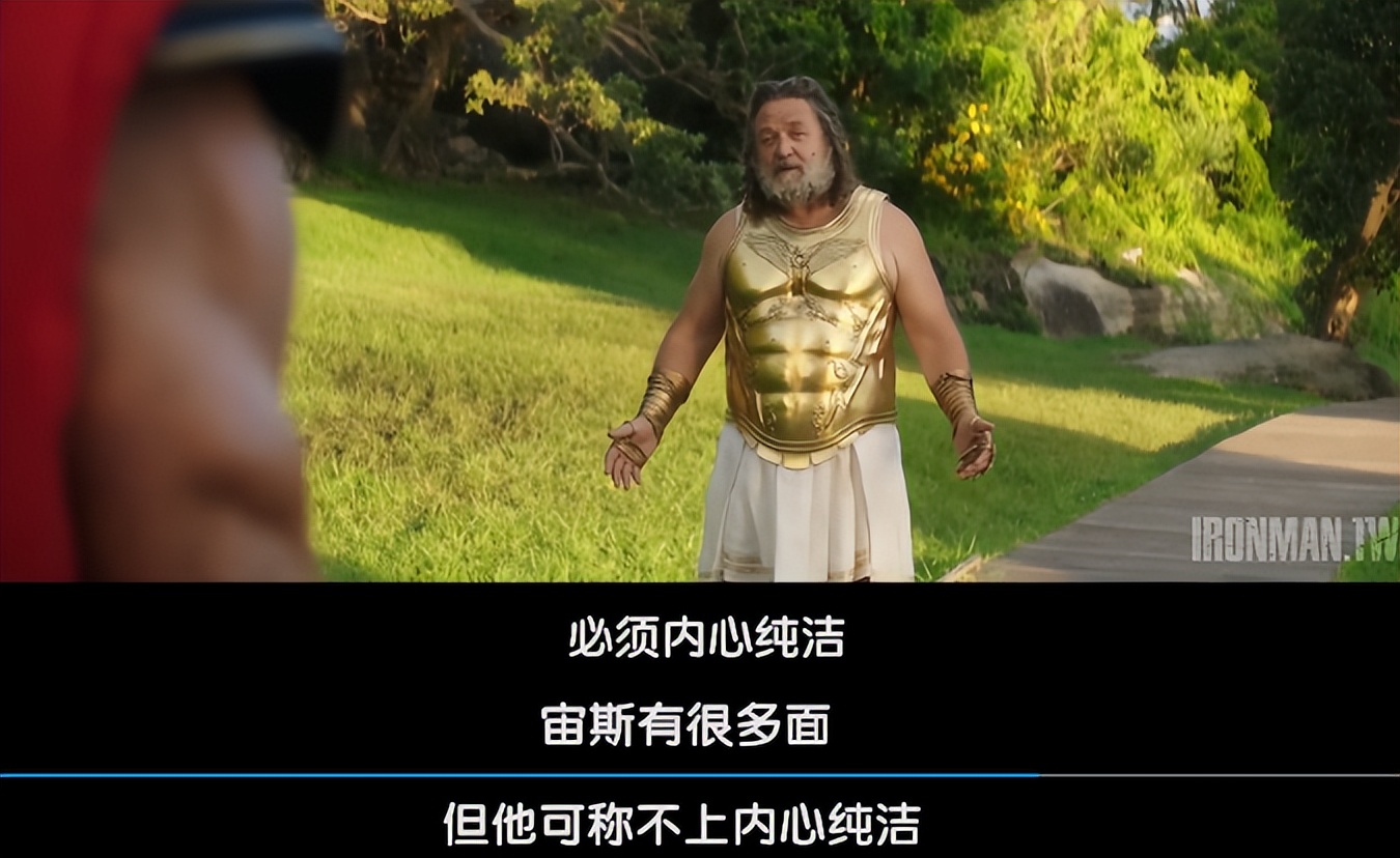 漫威票房最差电影,漫威票房最差的十部影片