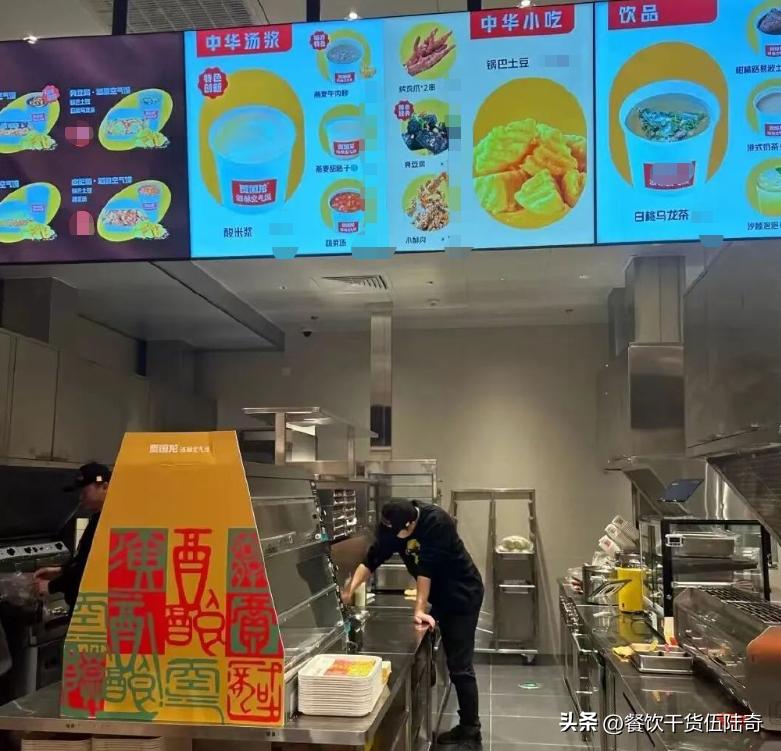 开一家肉夹馍小店流程,肉夹馍开店经营模式