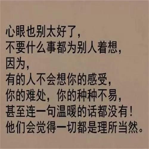 借给别人钱是在增加自己的福报吗,借给别人钱是自己最大的错