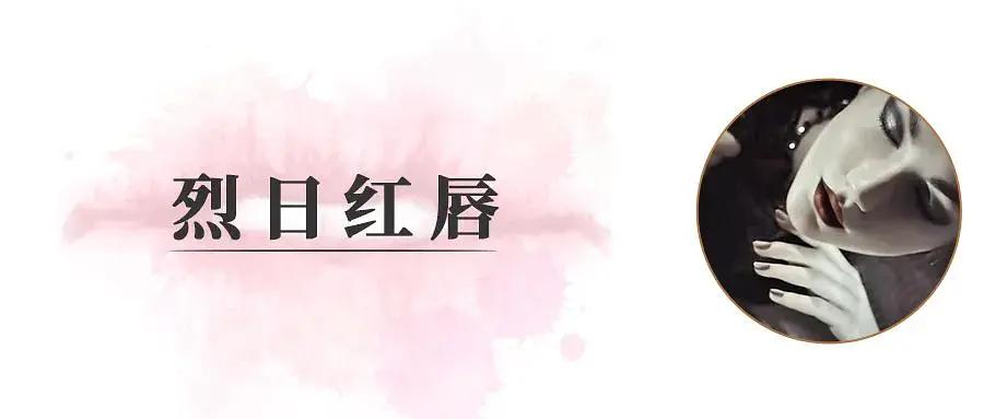 黑木耳吃多了有什么危害,黑木耳产生的原因