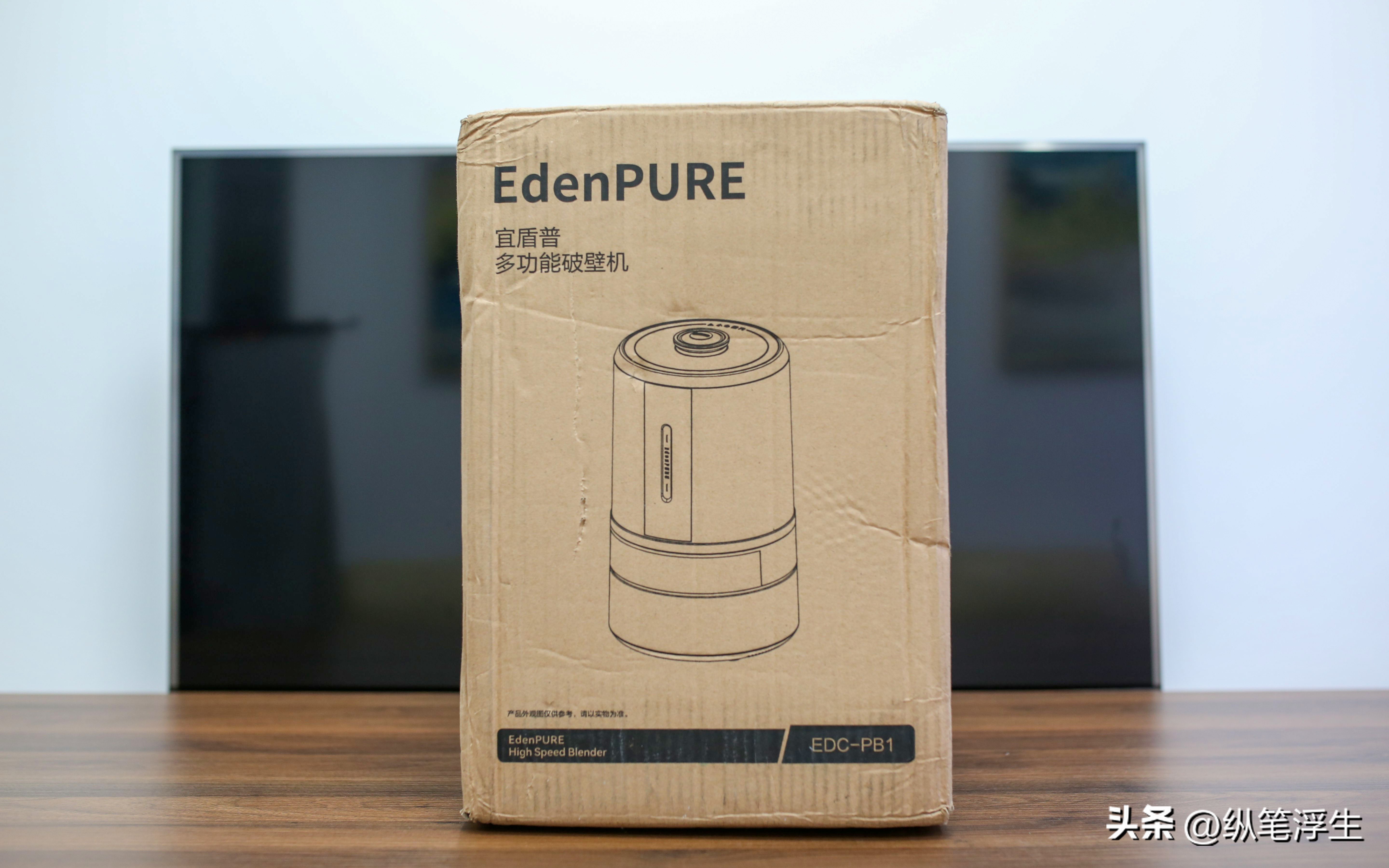 轻音破壁机真的轻音吗,轻音高端破壁机