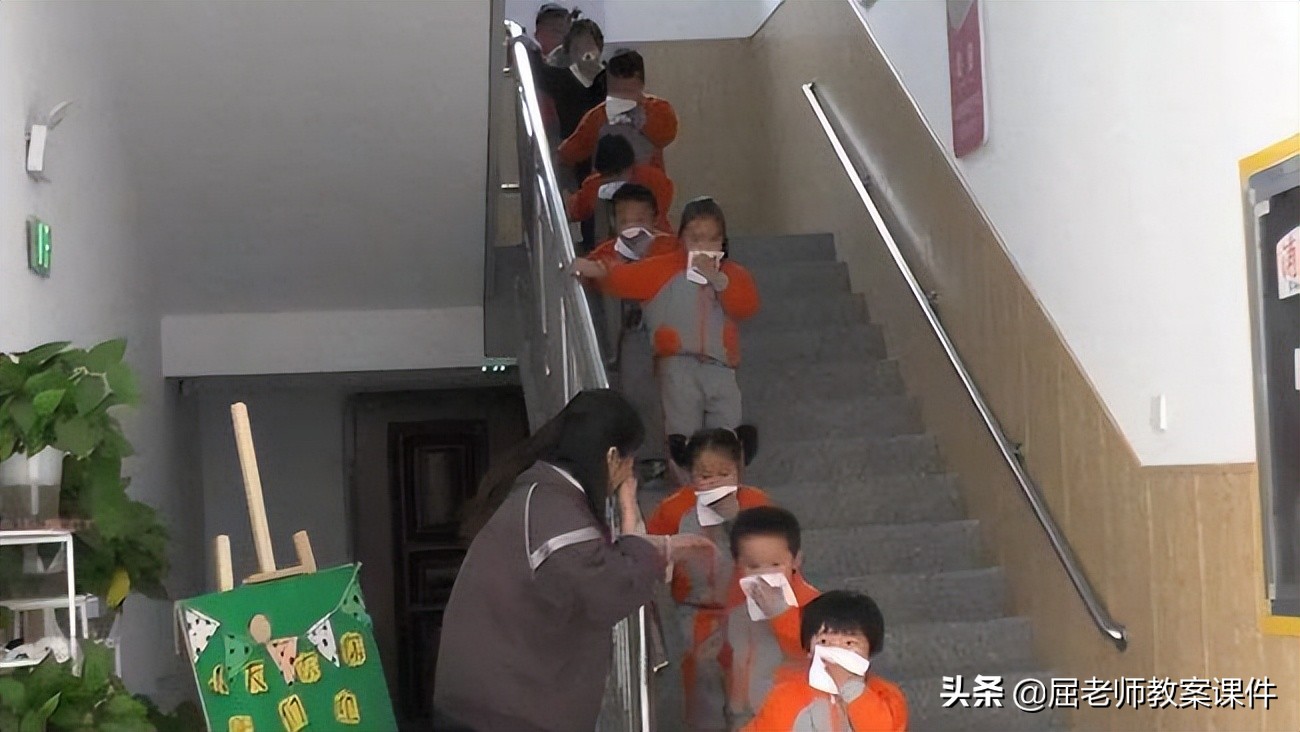 屈老师大班社会优质课,屈老师大班社会课件