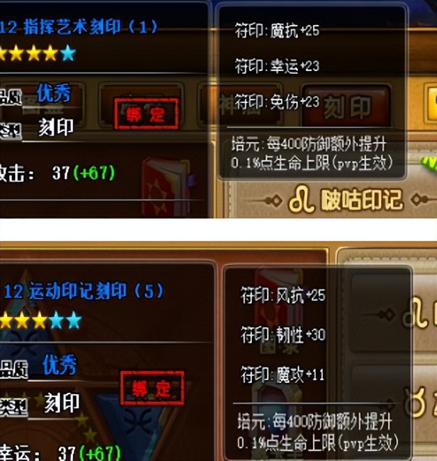 4399弹弹堂vip升级价格表,4399弹弹堂老玩家怎么提升战斗力