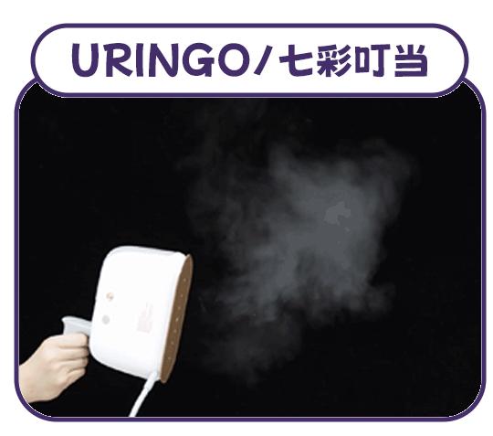 熨烫机平烫,熨烫机干烫和湿烫哪个好